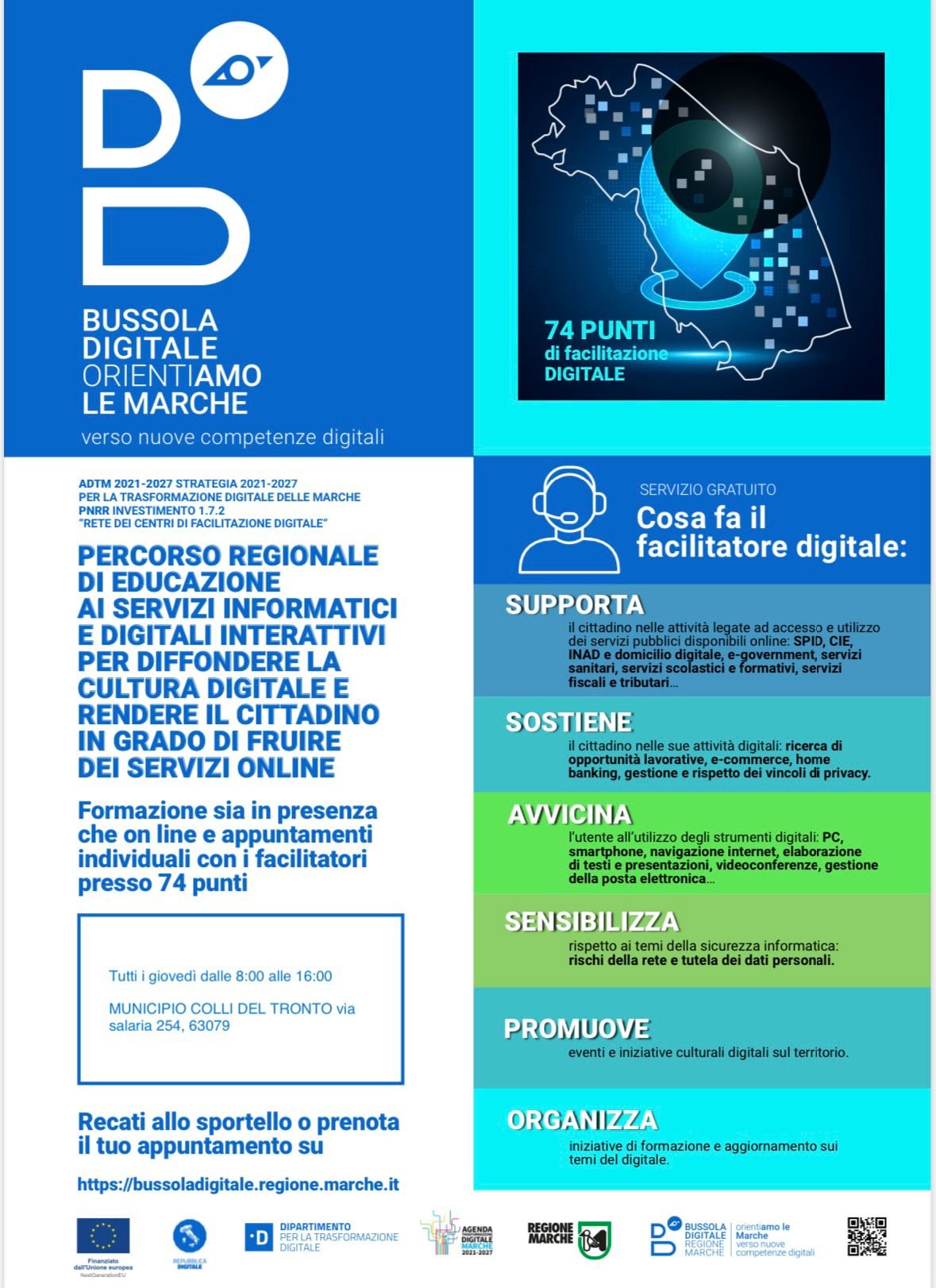 Bussola digitale orientiamo le Marche